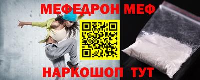 кокс Апрелевка