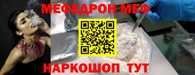 кокс Апрелевка