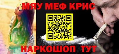 кокс Апрелевка