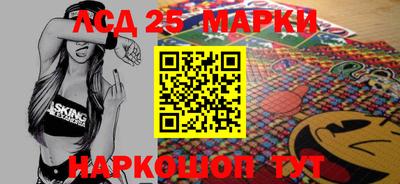 кокс Апрелевка