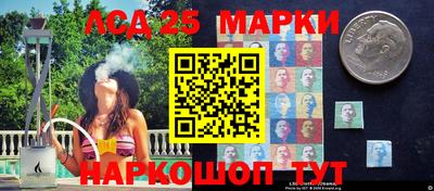 а пвп мука Аргун