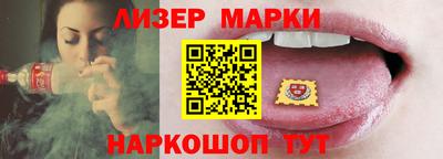 ешки Апшеронск
