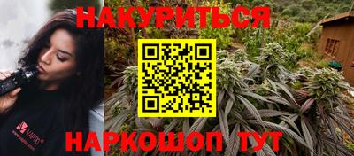 ешки Апшеронск