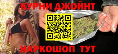 а пвп мука Аргун