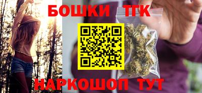 кокс Апрелевка
