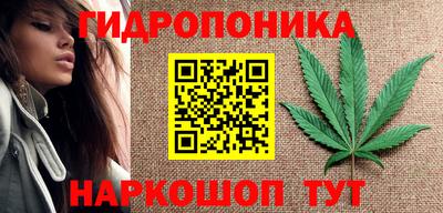 кокс Апрелевка