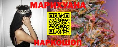 кокс Апрелевка