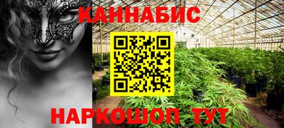 ECSTASY Волжск