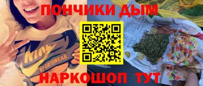 кокс Апрелевка
