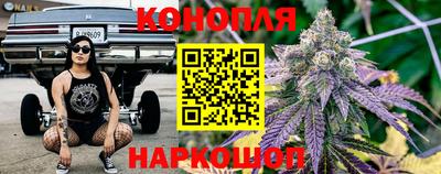 ешки Апшеронск