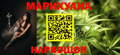 а пвп мука Аргун