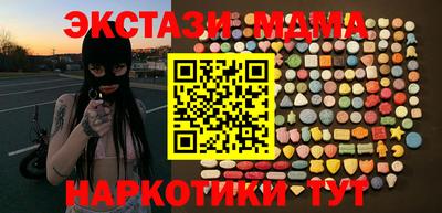 а пвп мука Аргун