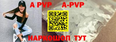 кокс Апрелевка