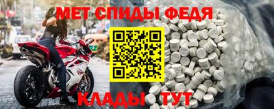 а пвп мука Аргун
