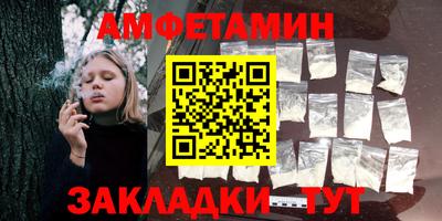 кокс Апрелевка