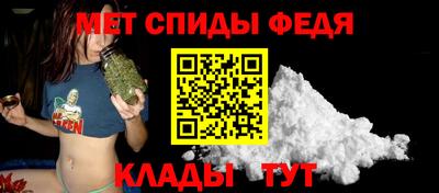 а пвп мука Аргун