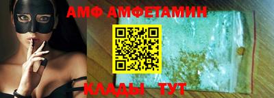а пвп мука Аргун