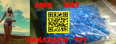 кокс Апрелевка