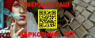кокс Апрелевка
