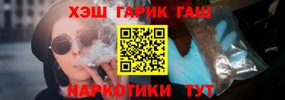 кокс Апрелевка