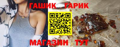 а пвп мука Аргун