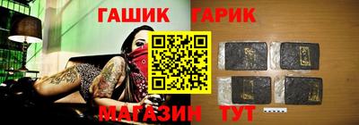 а пвп мука Аргун