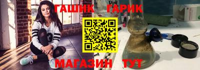 а пвп мука Аргун