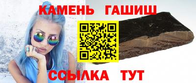 кокс Апрелевка
